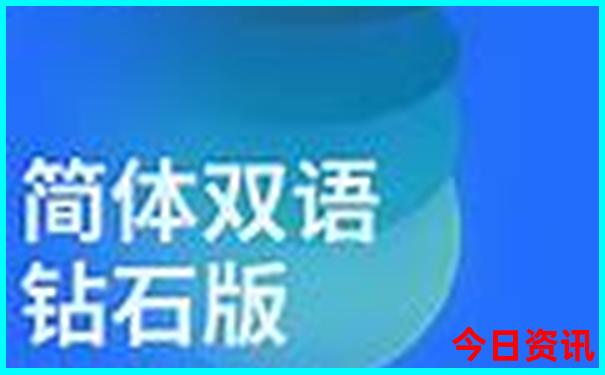 北京推荐好玩的地方