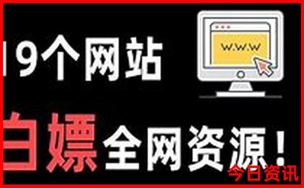 北戴河坝上草原旅游攻略