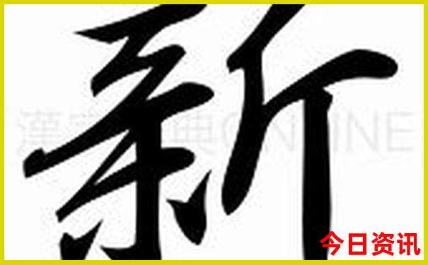 普者黑有什么好玩的景点介绍